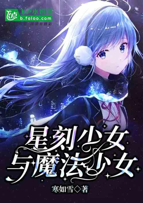 小兔子大冒险