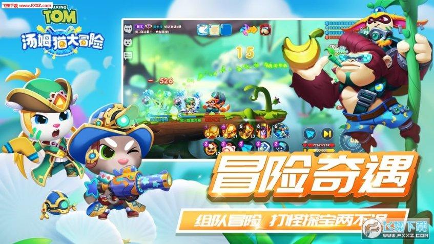 模拟农场17