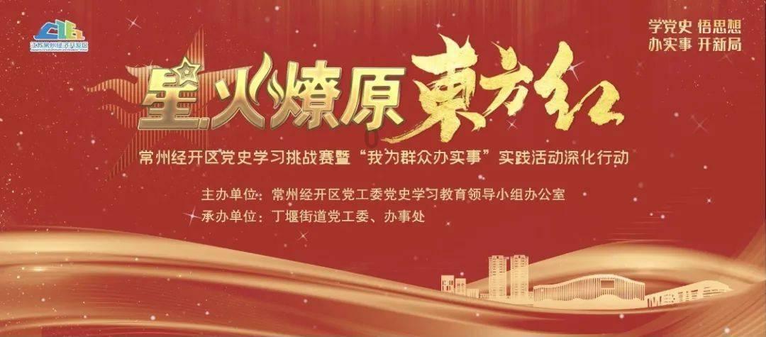 品牌防晒服的面料“UPF 50+”是什么意思？原来这么简单就能生产！