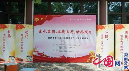 男子炫耀赃物称给警方上压力，要直播盗窃过程，被抓低头：现在我压力巨大