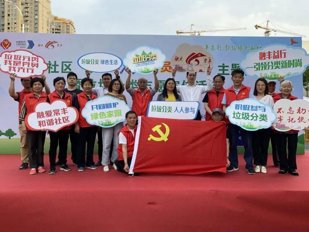 旗帜的传说2